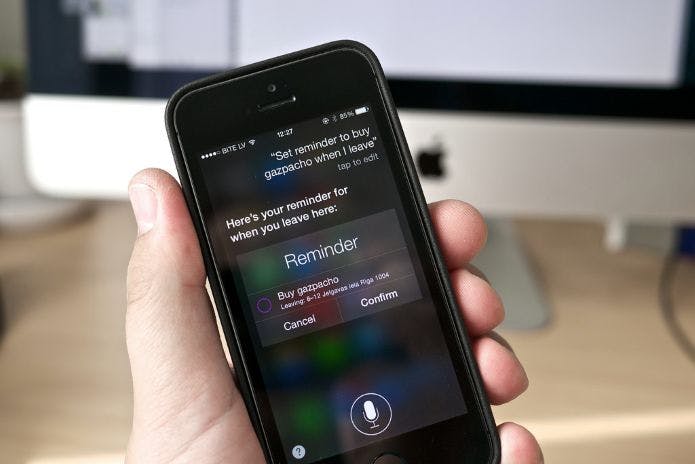 SIRI