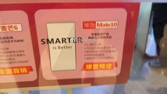 huawei-mate-10-leak